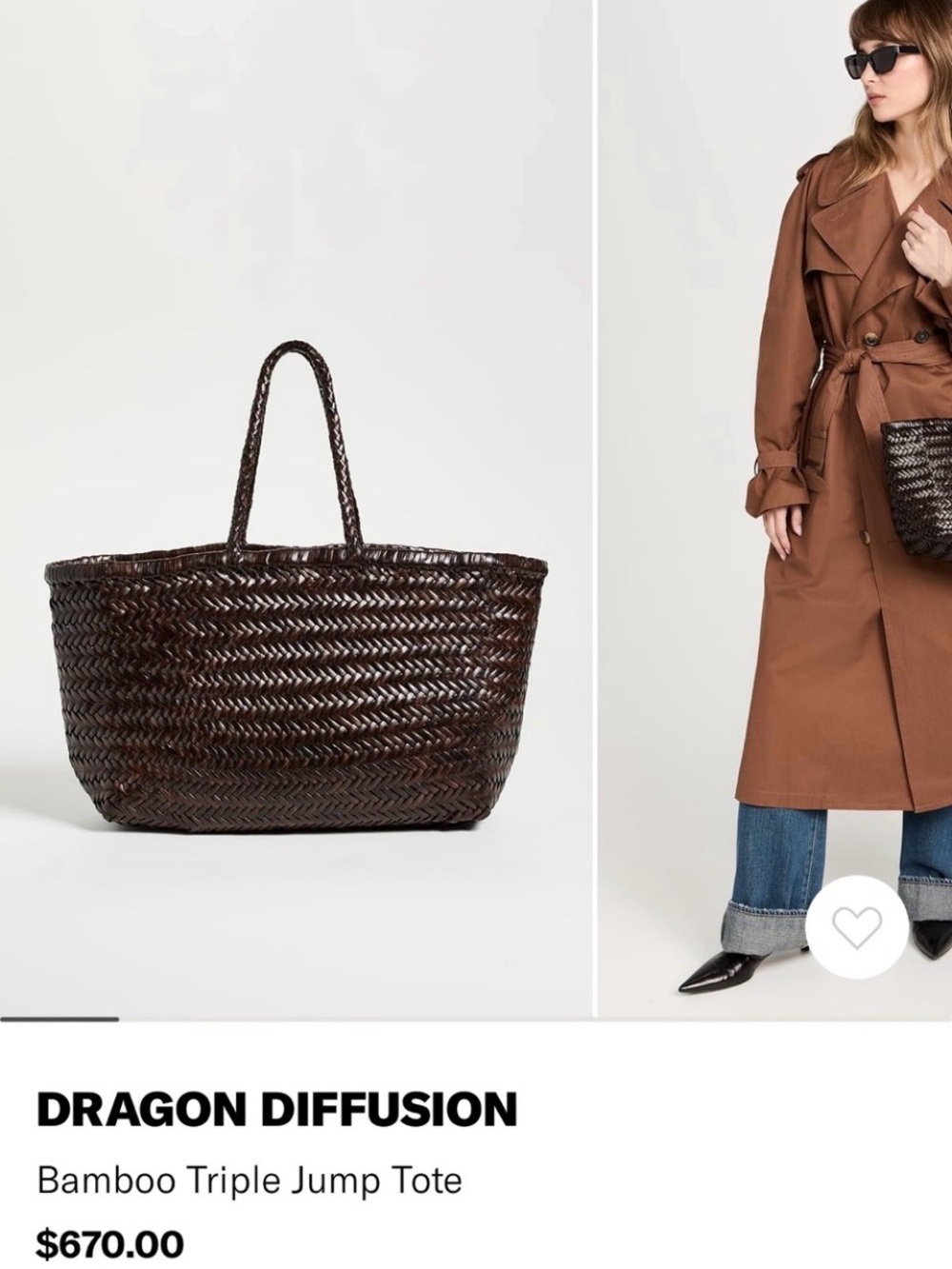 Dragon Diffusion Dark Brown Woven Bamboo Tote
